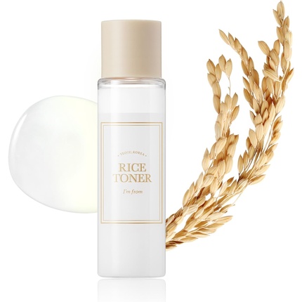I'M From Miniatures Rice Toner, Mugwort Essence, Fig Boosting Essence product image