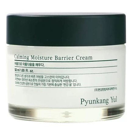 Pyunkang Yul Calming Moisture Barrier Hydrating Cream 50 Ml product image