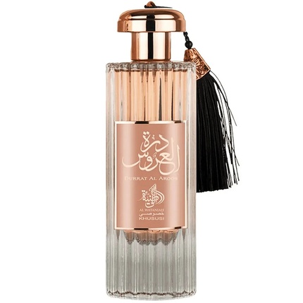 Al Wataniah Al Wataniah Durrat Al Aroos Eau De Parfum Spray 85ml
