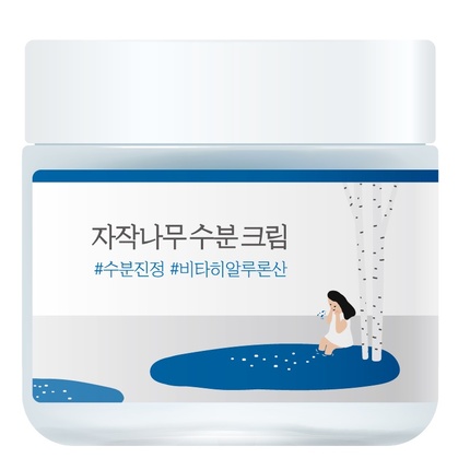 Round Lab Birch Juice Cream