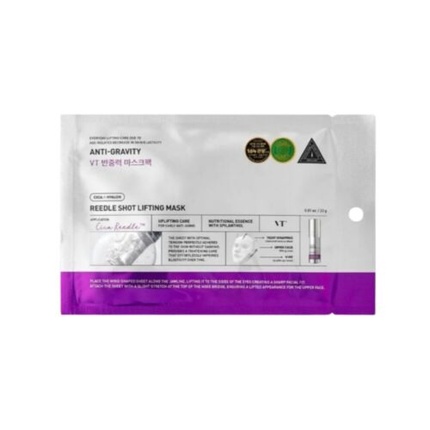Vt Cosmetics - Vt Cosmetics Reedle Shot Lifting Mask 23g