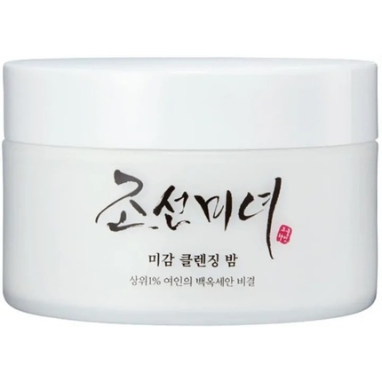 Beauty of Joseon Radiance Cleansing Balm