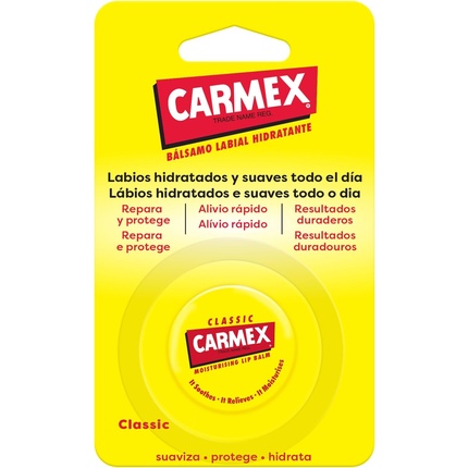 Carmex - Carmex The Sico Jar 7.5g
