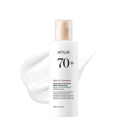 Anua Rice 70 Intensive Moisturising Milk