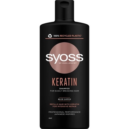 Syoss - Syoss Keratin Shampoo For Weak And Brittle Hair 440ml